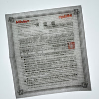 Mitutoyo Warranty Perfected